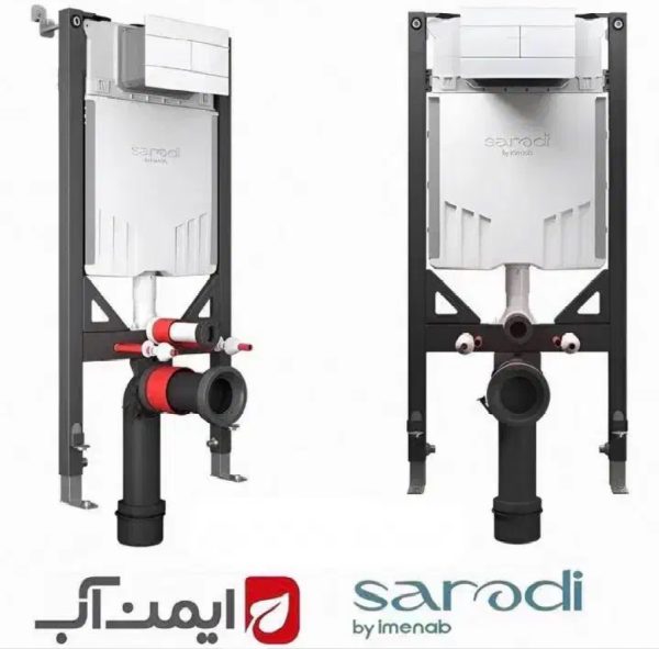 فلاش تانک توکار ایمن آب مدل کلیک